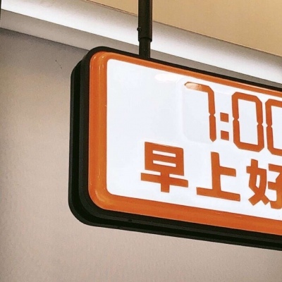 兽设毛发刻画细节Furry群